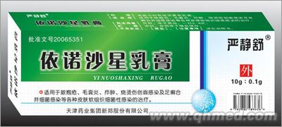 <��>��(y��n)�o�����Zɳ����� 