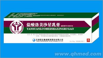 XINYE�}������ɳ�����  