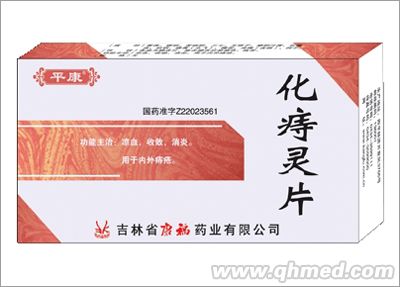 ƽ�������`Ƭ   