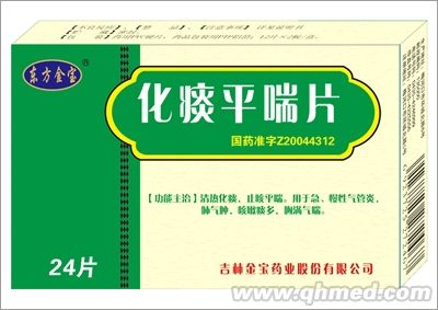 �|��������̵ƽ��Ƭ    