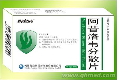 �������f��ɢƬ������t(y��)��������ˎ�     