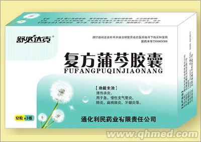 ����_(d��)�ˏ�(f��)�������z��     