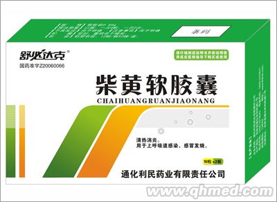 ����_(d��)�ˏ�(qi��ng)����������z��         