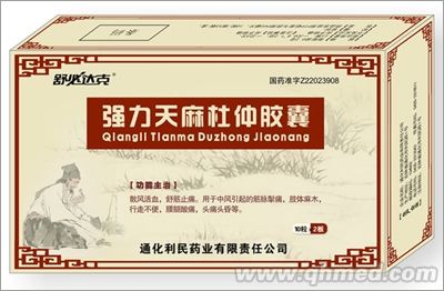 ����_(d��)�ˏ�(qi��ng)����������z��      