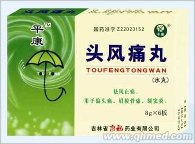 ƽ���^�L(f��ng)ʹ�裨����t(y��)����    