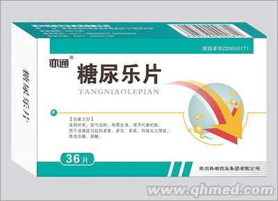 ��ͨ����Ƭ           