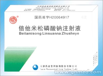 �������������cע��Һ     