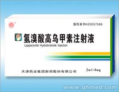 ������ߞ�����ע��Һ      