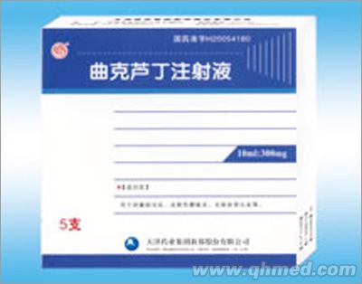 �����J��ע��Һ������t(y��)���� 