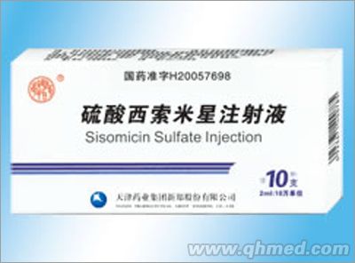 ������������ע��Һ       