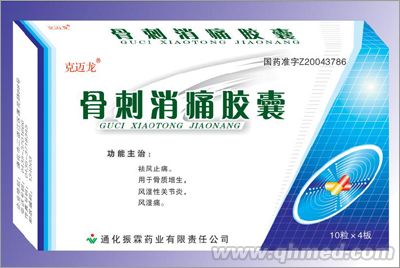 ���~���L(f��ng)���z��      