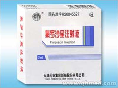 ���_ɳ��ע��Һ       