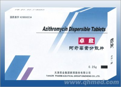 ����ù�ط�ɢƬ������t(y��)��������ˎ�   