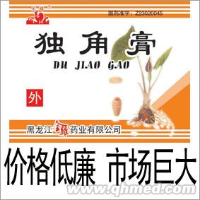 點(diǎn)擊大放