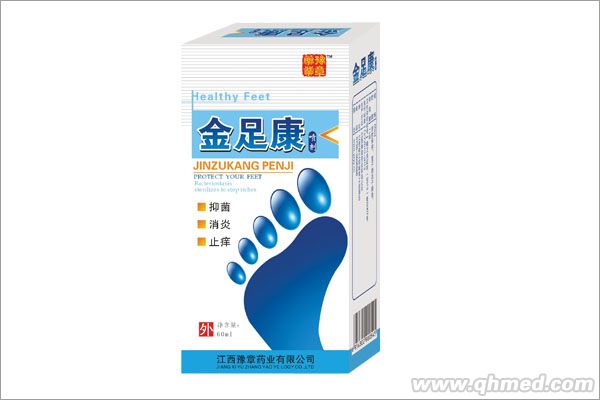 點(diǎn)擊放大 金足康 噴劑