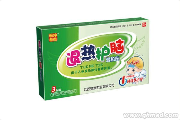點(diǎn)擊放大 退熱護(hù)腦 退熱貼