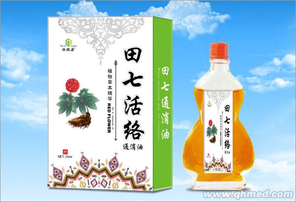 ���ߵ����j(lu��)�� 