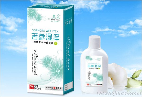 ������W-ϴҺ 