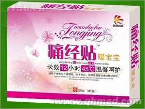 ��܇(ch��)�N 