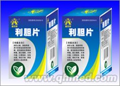 點(diǎn)擊放大 利膽片