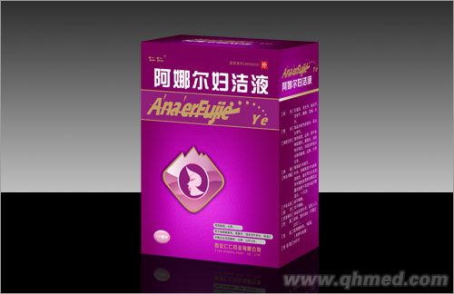 點(diǎn)擊放大 阿娜爾婦潔液 阿娜爾婦潔液