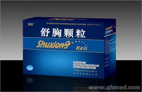 點擊放大 舒胸顆粒 舒胸顆粒