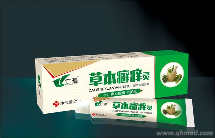 點(diǎn)擊放大 草本癬癢靈