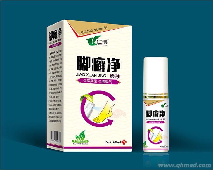 點(diǎn)擊放大 腳癬凈