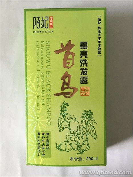 點(diǎn)擊放大 首烏黑亮洗發(fā)露 首烏黑亮洗發(fā)露