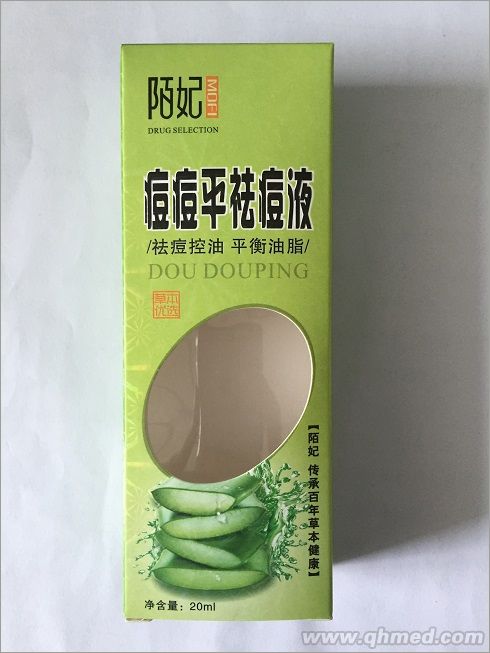 點(diǎn)擊放大 痘痘平祛痘液 祛痘液