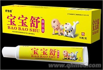 點擊放大 寶寶舒