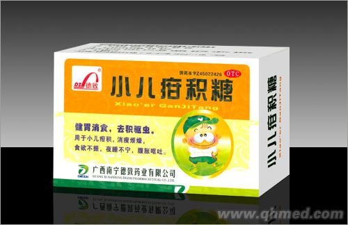 點(diǎn)擊放大 小兒疳積糖 小兒疳積糖