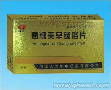 點(diǎn)擊放大 氨糖美辛腸溶片