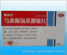 �R��(l��i)���ȱ�����Ƭ 