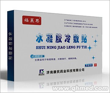 ˮ���z����N��͸Ƥ�N����������--����� ˮ���z����N