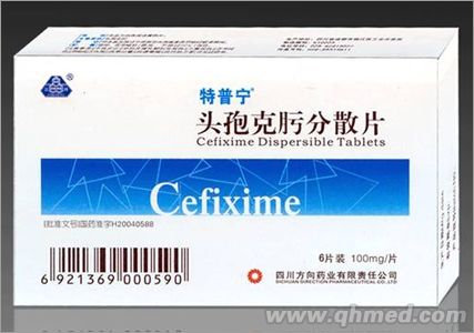 點擊放大 頭孢克肟分散片