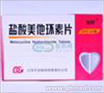 點(diǎn)擊放大 鹽酸美他環(huán)素片