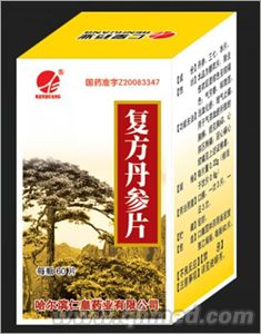 點(diǎn)擊放大 復(fù)方丹參片