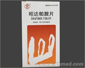 點(diǎn)擊放大 吲達(dá)帕胺片