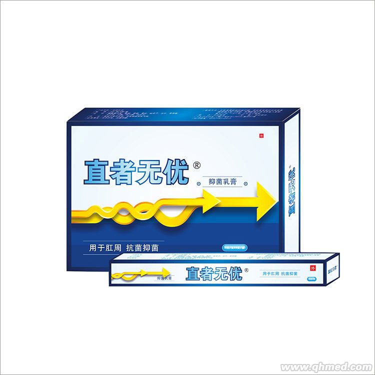 點(diǎn)擊放大 直者無優(yōu)抑菌乳膏 直者無優(yōu)抑菌乳膏