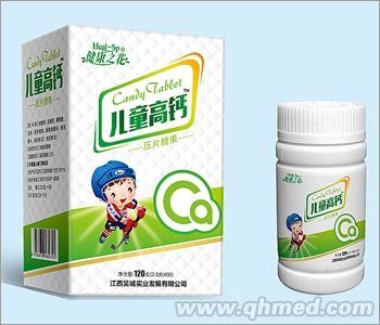 點擊放大 兒童高鈣壓片糖果