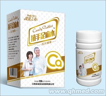 點(diǎn)擊放大 抗手足麻木壓片糖果