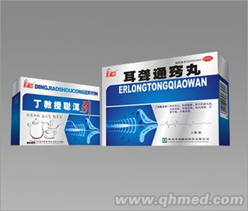 點(diǎn)擊放大 丁教授牌聰耳組合