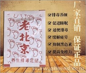 �ϱ������N--�S(ch��ng)���N�ƴ��ӹ� ���N