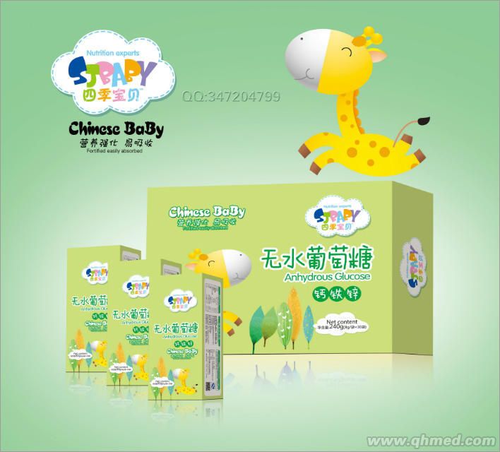 點擊放大 鈣鐵鋅無水葡萄糖