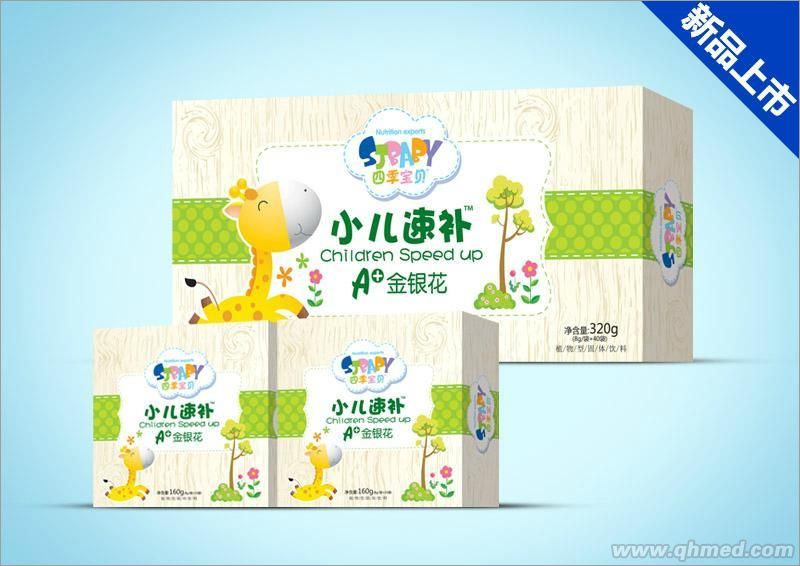 點擊放大 小兒速補金銀花