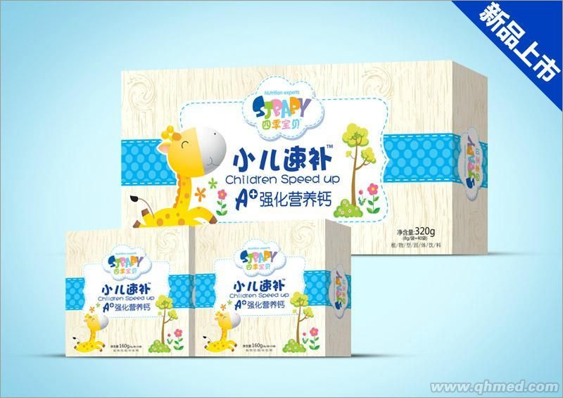 點擊放大 小兒速補強化營養(yǎng)鈣