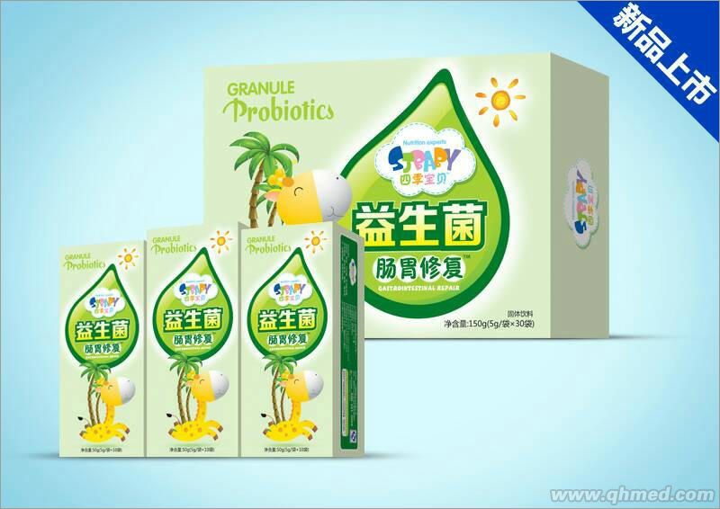 點(diǎn)擊放大 腸胃修復(fù)益生菌