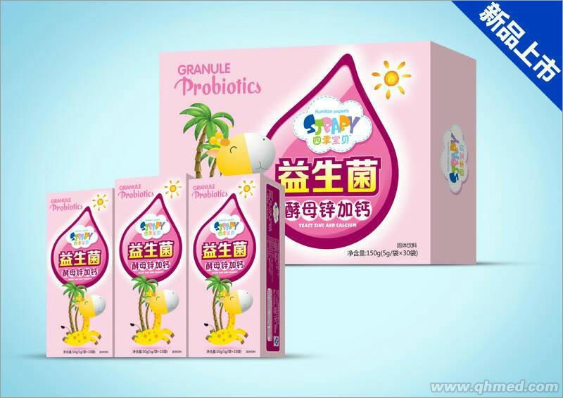 點(diǎn)擊放大 酵母鋅加鈣益生菌