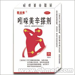 點(diǎn)擊大放